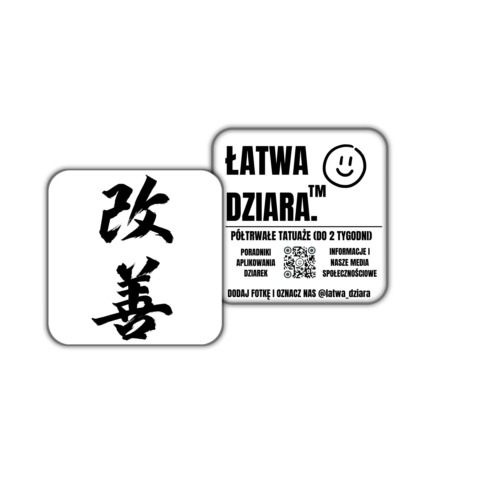 Zdjęcie produktu 1