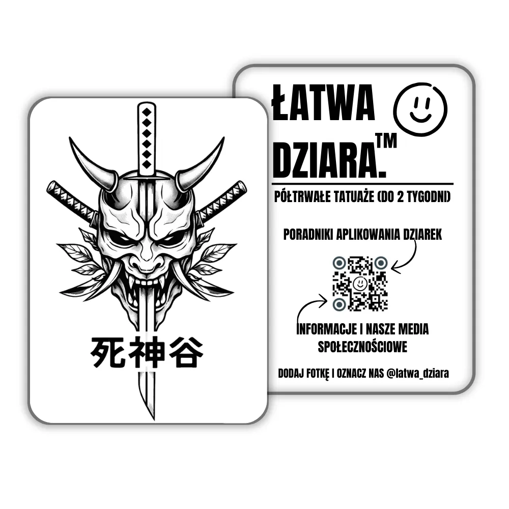 Zdjęcie produktu 1